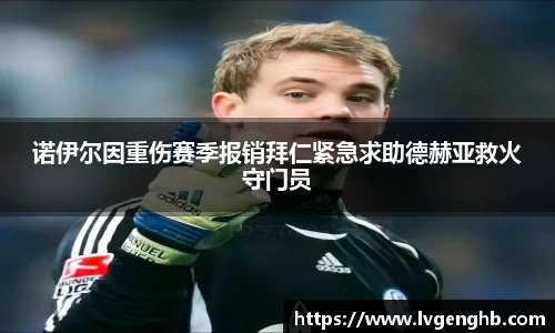 米兰·(milan)中国官方网站