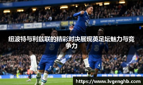 米兰·(milan)中国官方网站